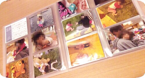 ずぼらでも続く子供の写真整理術 アルバム費用は年間870円で激安 ずぼら節約主婦 Com Hanaの袋分け家計簿 節約貯金ブログ